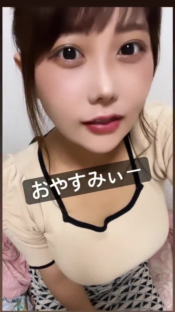 なな茶🍵 32