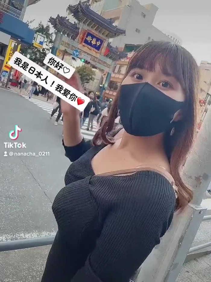 なな茶🍵 28