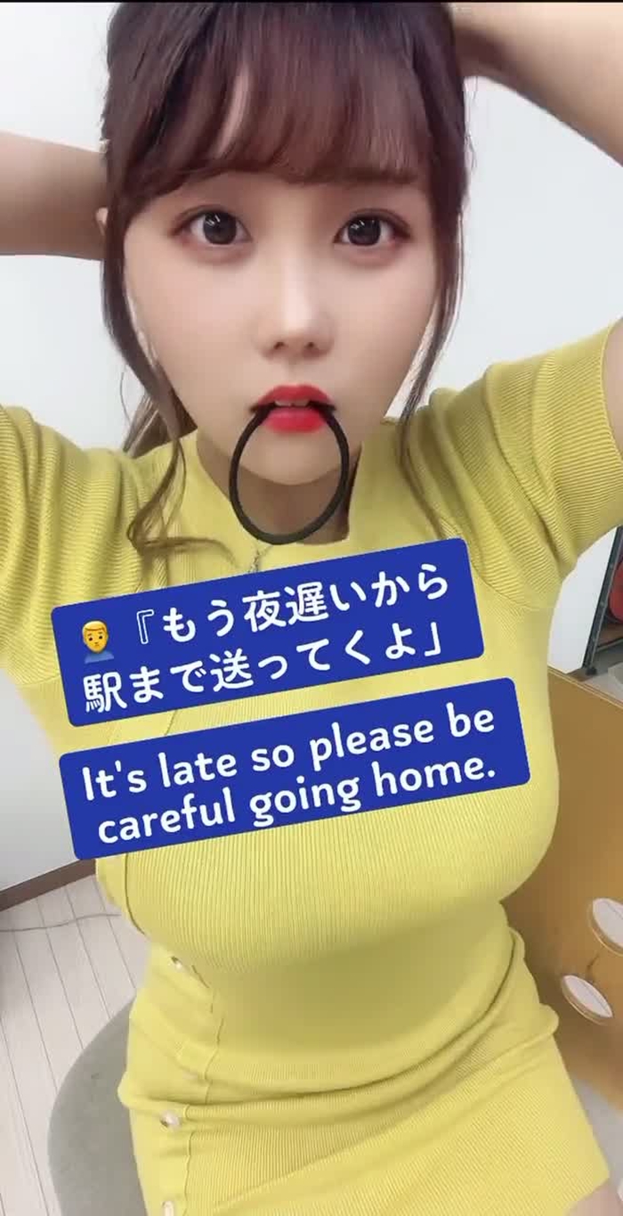 なな茶🍵 21