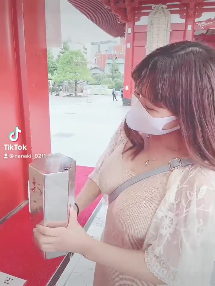なな茶🍵 52