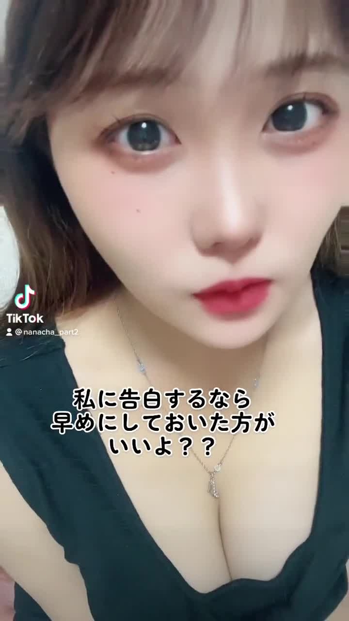 なな茶🍵 40
