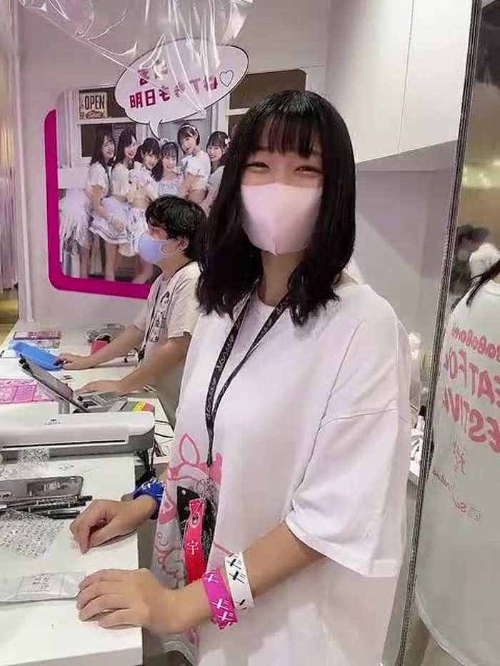 我妻ゆりか︎︎❄️1st写真集発売中❄️ 7