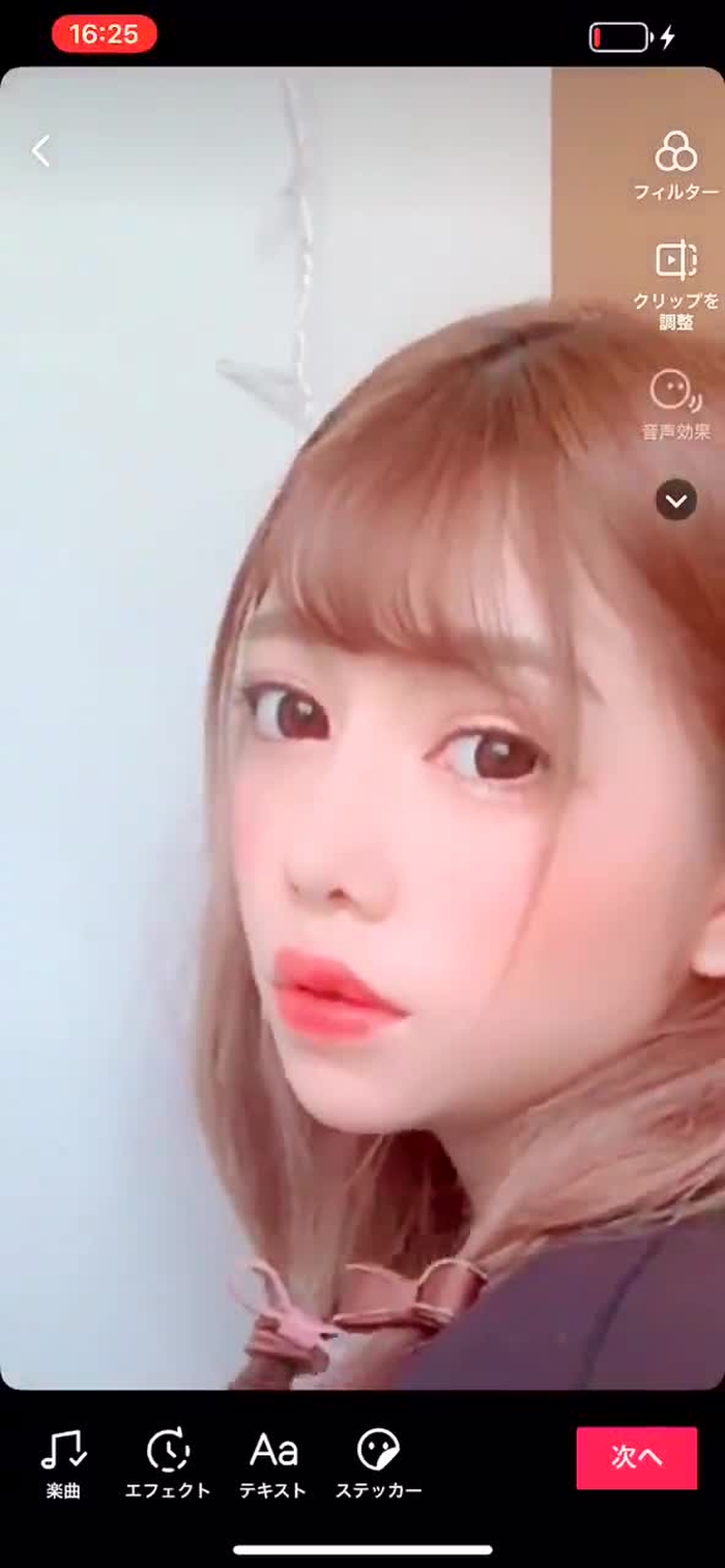 夢見るぅ隊長 103