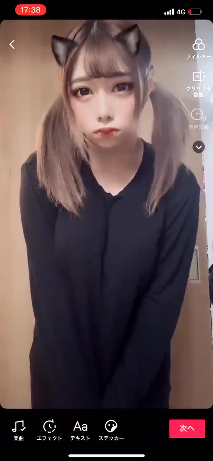 夢見るぅ隊長 117