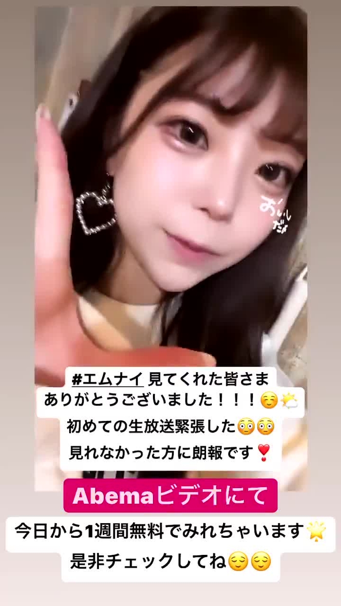 🍑バーレスク東京もも(ももちぬ)🍑 72