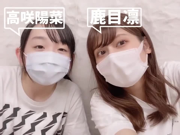 ぺろりん先生 (鹿目凛) 15