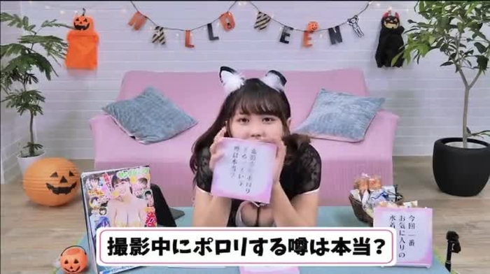 なな茶🍵 97