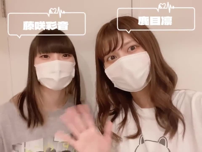 ぺろりん先生 (鹿目凛) 10