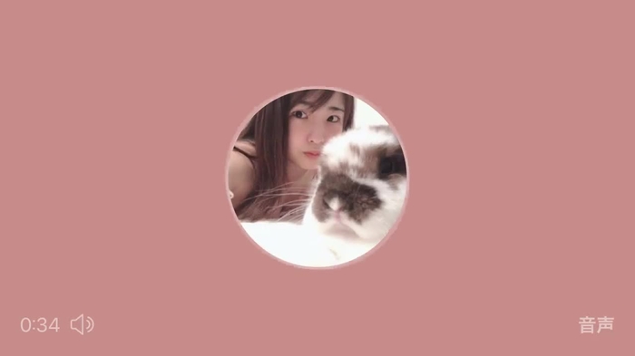 白壁爽子🐰Iカップの妄想彼女