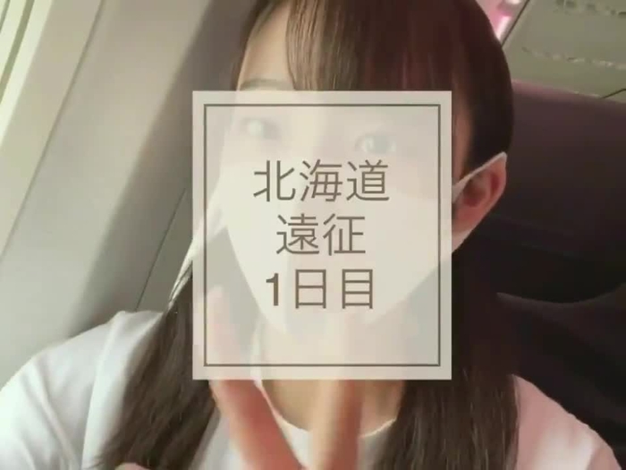 花咲ひより ワッツ◎さーくる／ネコプラmom. 12