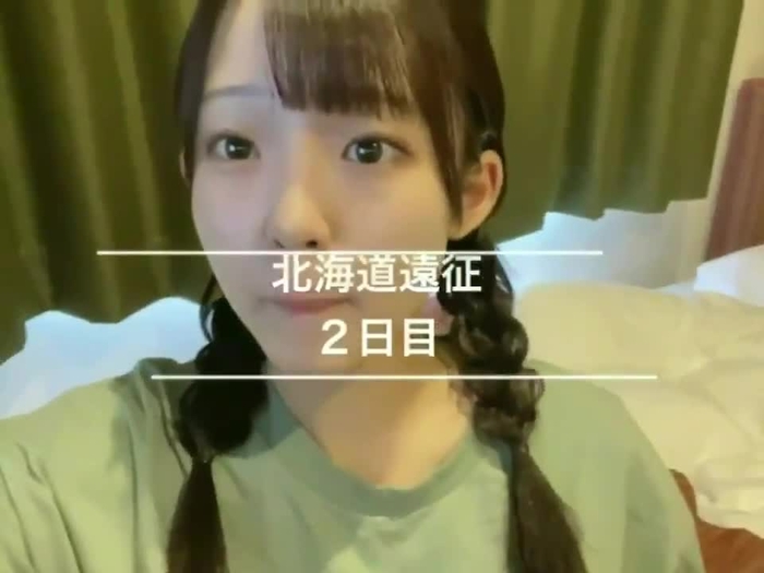 花咲ひより ワッツ◎さーくる／ネコプラmom. 11