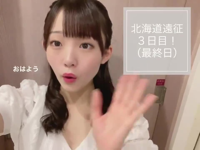 花咲ひより ワッツ◎さーくる／ネコプラmom. 10