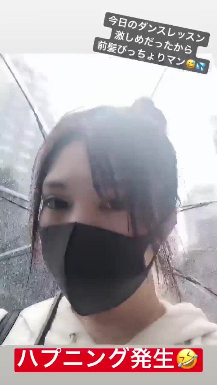 若月みいな(元 若槻みづな) 1