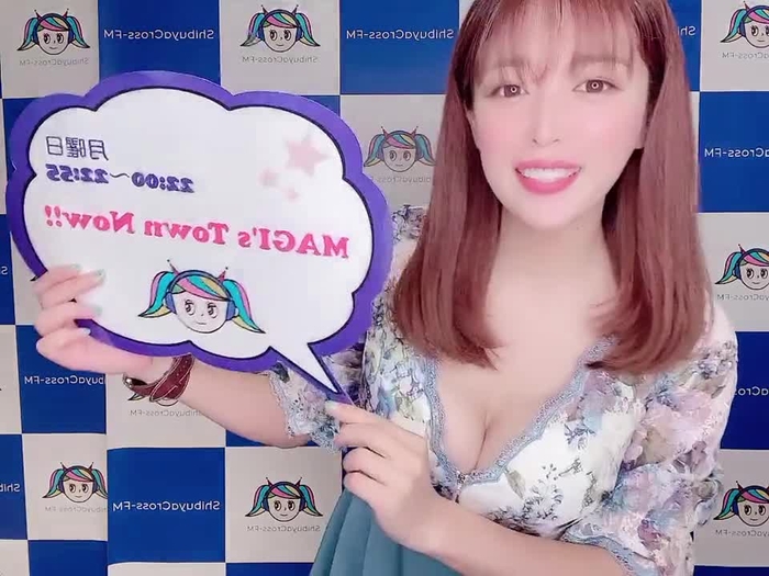 手束真知子(発掘!グラドル文化祭 10