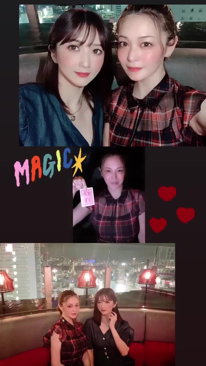 橘 メアリー (橘瑪麗)🐻🍌 12