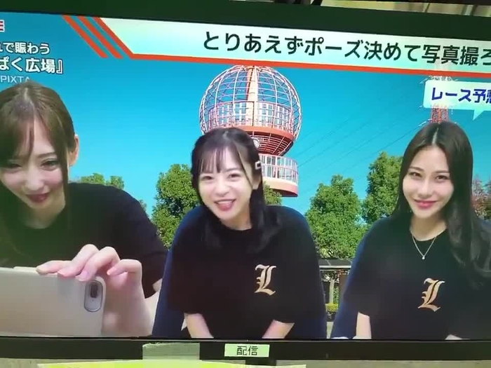 真田りな@1stDVD発売❤︎3/6イベント来てください！！←楽しい 5