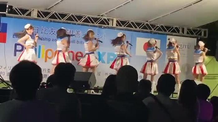 三上悠亜 7