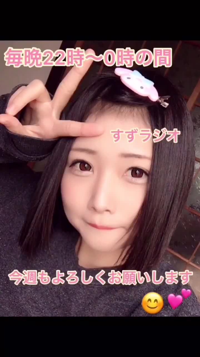 山井すず 31