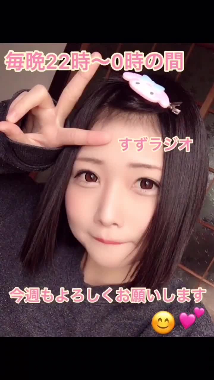 山井すず 28
