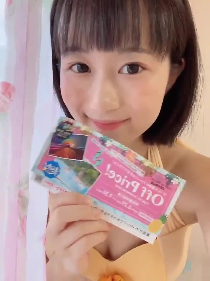 加奈子🍑 34