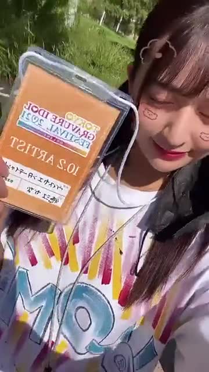 徳江かな 61