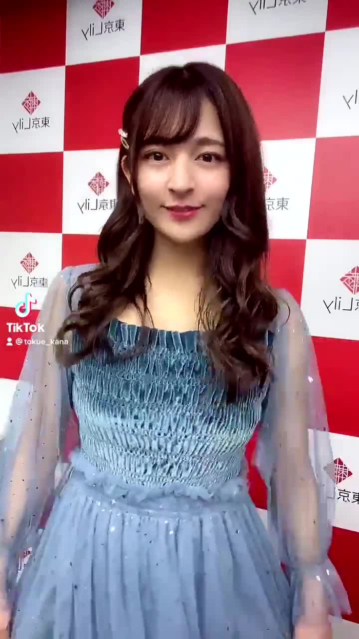 徳江かな 56