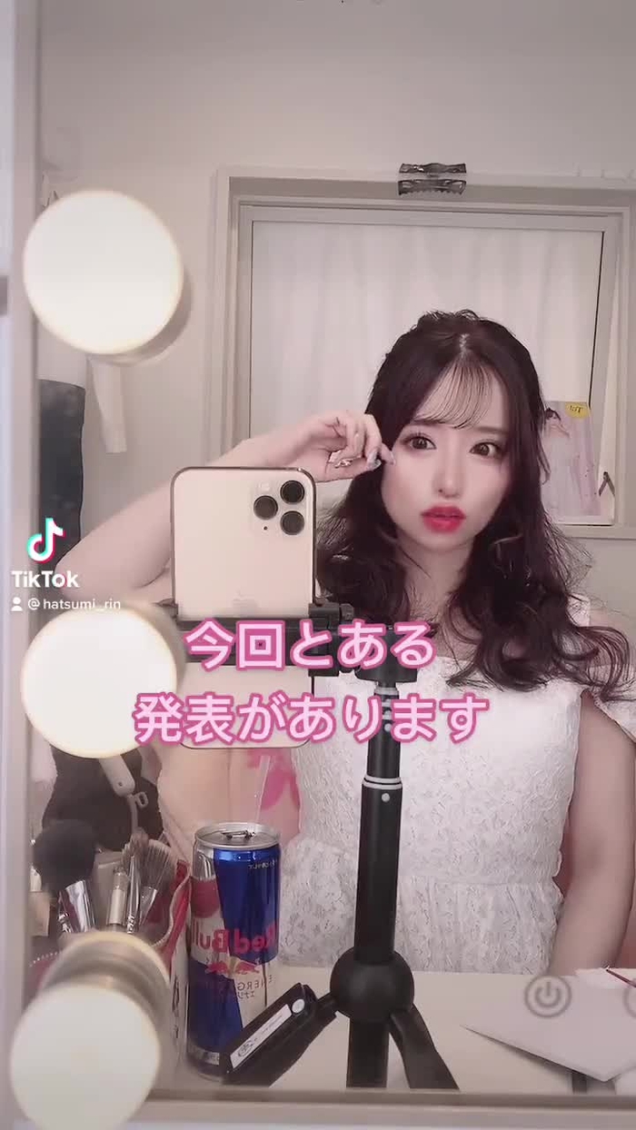 初美りん🎀 하츠미 린 6