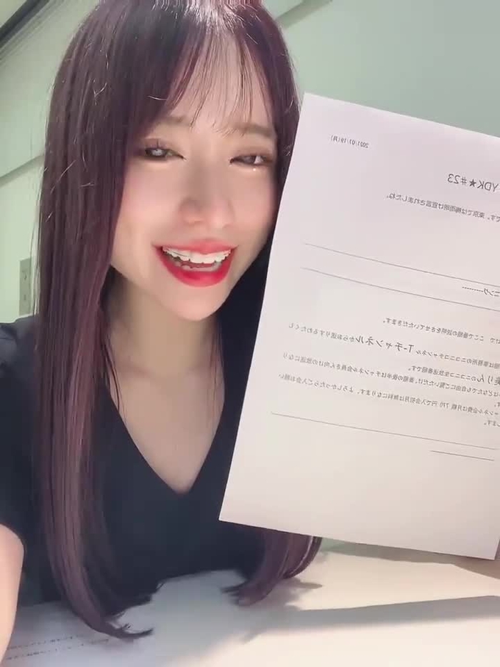 初美りん🎀 하츠미 린 15