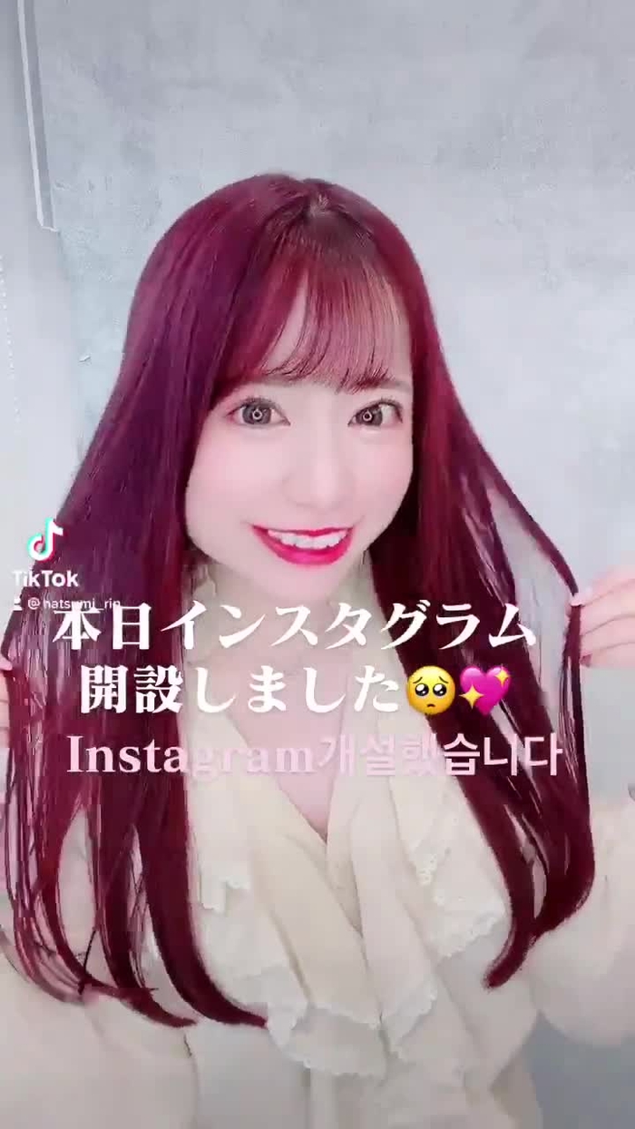 初美りん🎀 하츠미 린 22