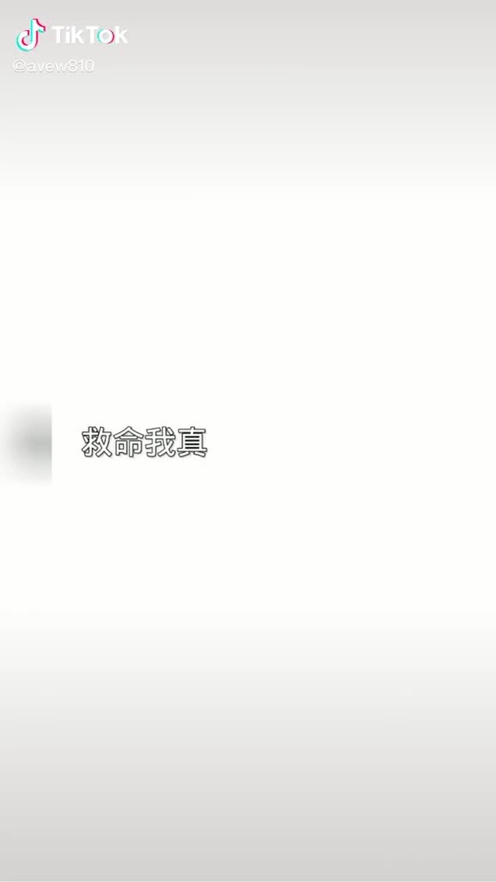 avew810 45