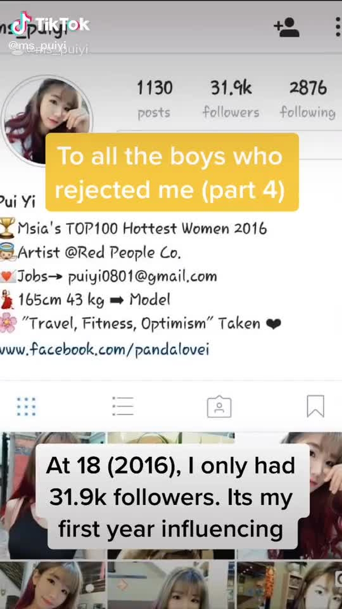 ms_puiyi 259