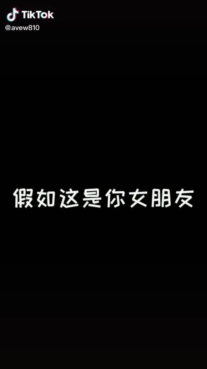 avew810 105