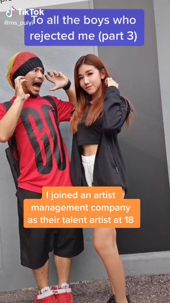 ms_puiyi 261