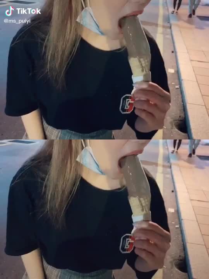 ms_puiyi 267