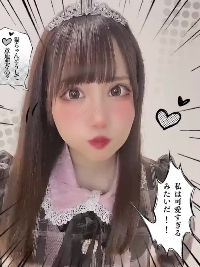 白雪様。（@sweetshiorin） 1