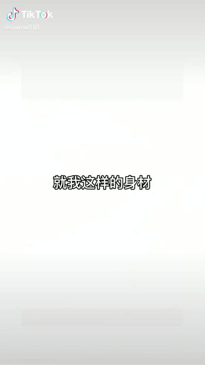 avew810 44