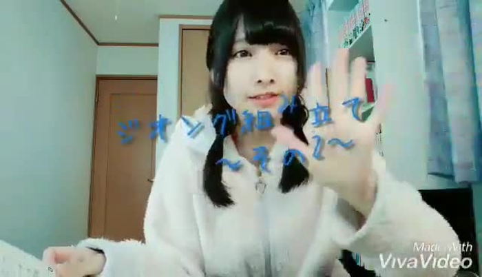 橋本麗愛（@rena_hashi）