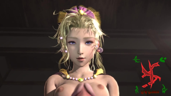 dissidia 9