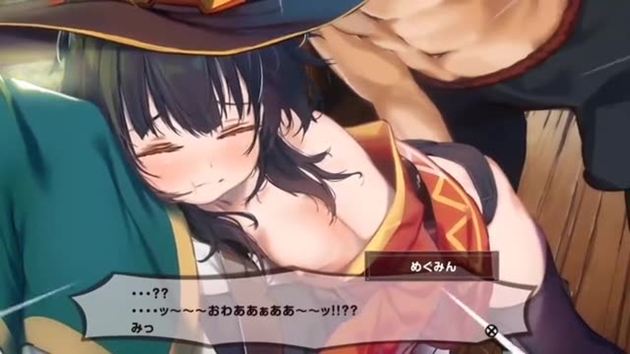 The one where Megumin gets molested by a group of people in a carriage while Kazuma's