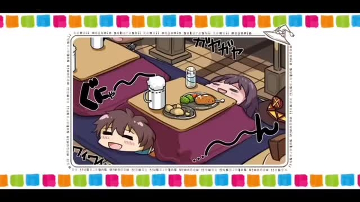 The guy who secretly does naughty things to Megumin in the kotatsu in front of people