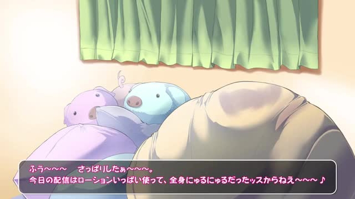 Hiyori-chan 2 ~Heart-pounding Exhibition, Tentacles, and Womb Onaholes!~