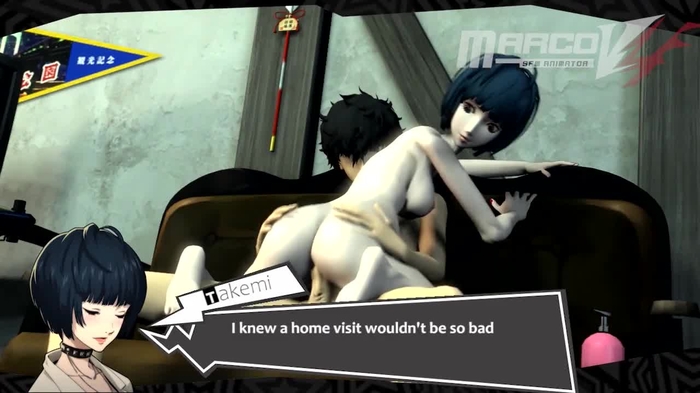 persona 122