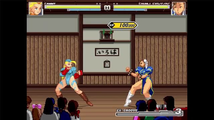 Futa Cammy x Futa Chun-li (Ft. Futa Yoko)