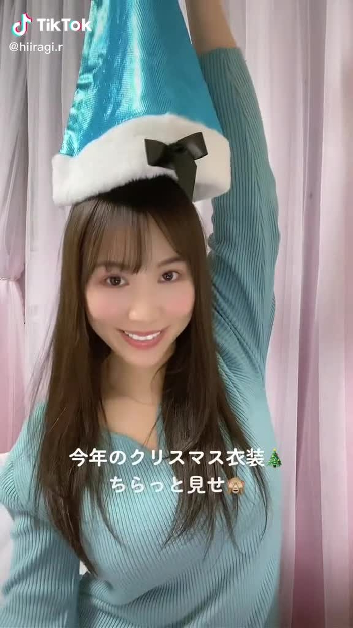 TikTokで柊木里音さんをチェック！ 11
