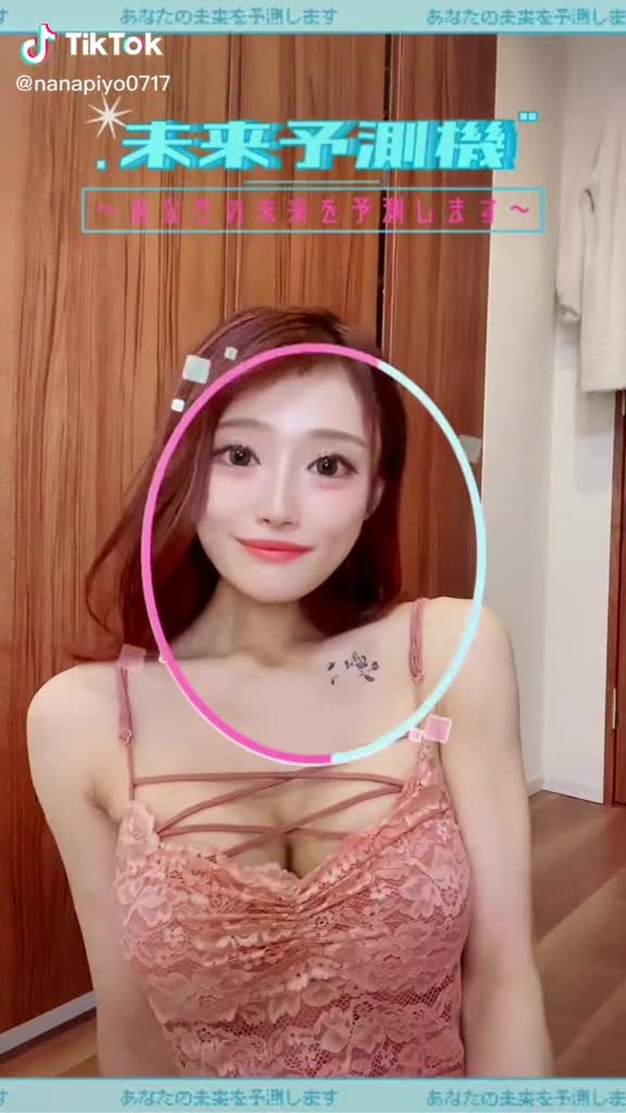 TikTokで七海ひな🧚🌼さんをチェック！ 16