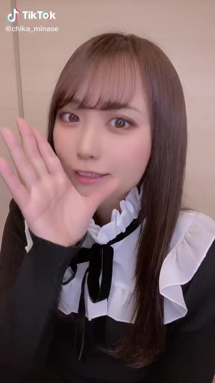 TikTokで水瀬ちか🌻さんをチェック！ 14