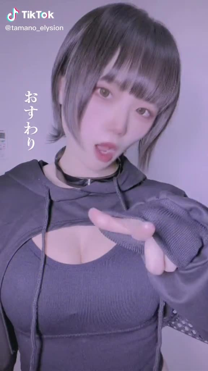 TikTokでぷいぷいたまちゃん🍤さんをチェック！ 11