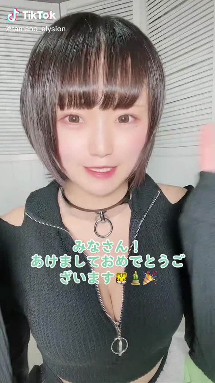 TikTokでぷいぷいたまちゃん🍤さんをチェック！ 1