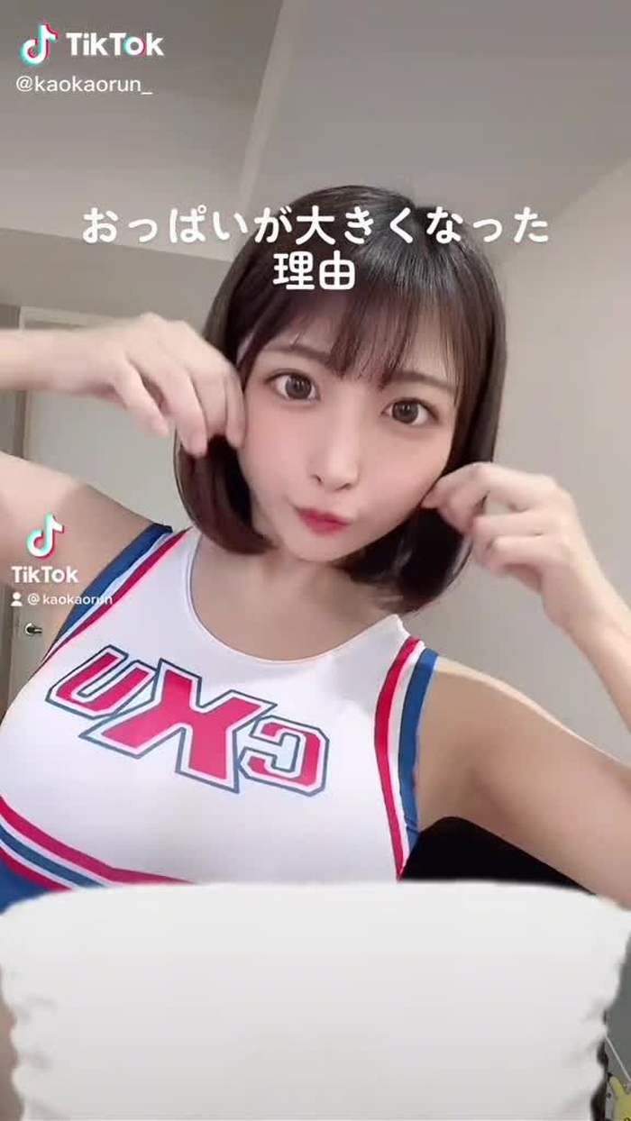 TikTokで市原薫さんをチェック！ 2
