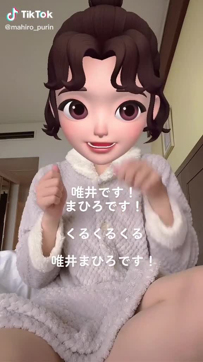 TikTokで唯井まひろさんをチェック！ 9